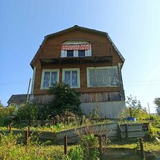 дом + 4,8 сотки, участок - изображение 2