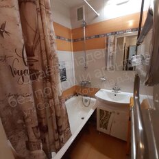 Квартира 45 м², 2-комнатная - изображение 2