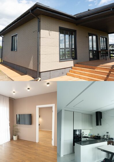 94 м² дом, 15 соток участок 2 800 000 ₽ - изображение 24