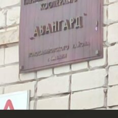 18 м², гараж - изображение 3