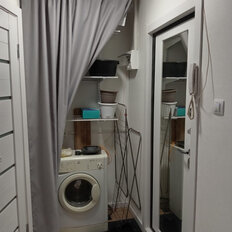 Квартира 45,5 м², 2-комнатная - изображение 1