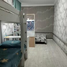 часть дома + 4,2 сотки, участок - изображение 2