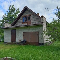 дом + 8,7 сотки, участок - изображение 3