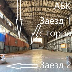 7200 м², производственное помещение - изображение 5