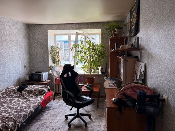 14 м², квартира-студия 1 390 000 ₽ - изображение 42