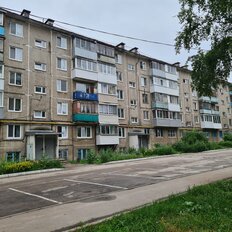 Квартира 47,2 м², 2-комнатная - изображение 2