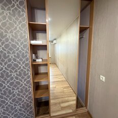 Квартира 37,5 м², 1-комнатная - изображение 5