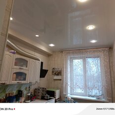 Квартира 32,4 м², 1-комнатная - изображение 3