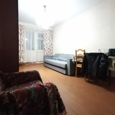 Квартира 47 м², 2-комнатная - изображение 2
