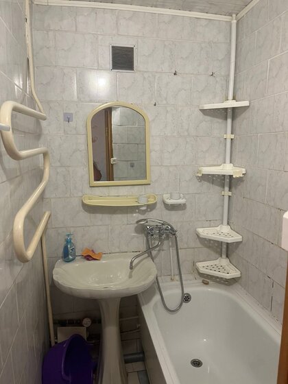 45 м², 3-комнатная квартира 2 299 999 ₽ - изображение 70