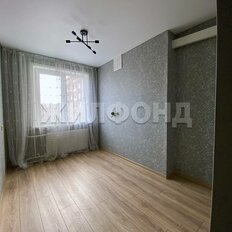 Квартира 45,7 м², 2-комнатная - изображение 2