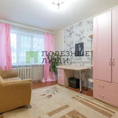 Квартира 49,1 м², 2-комнатная - изображение 1