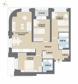 Квартира 85,6 м², 3-комнатная - изображение 1