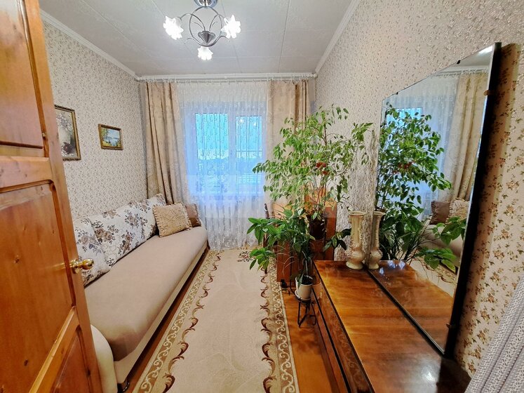 67,7 м², 3-комнатная квартира 2 650 000 ₽ - изображение 64