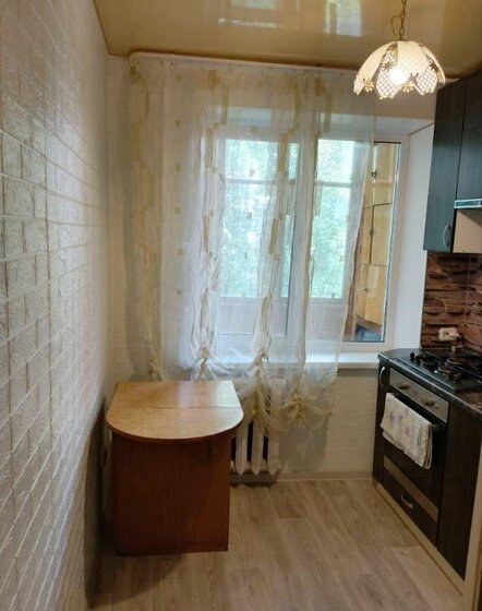 38 м², 1-комнатная квартира 16 000 ₽ в месяц - изображение 36