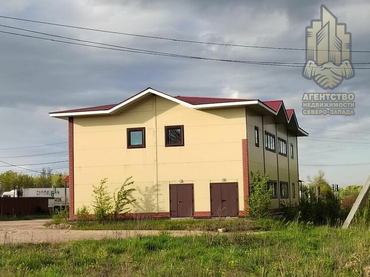 30,5 м², офис 35 000 ₽ в месяц - изображение 28