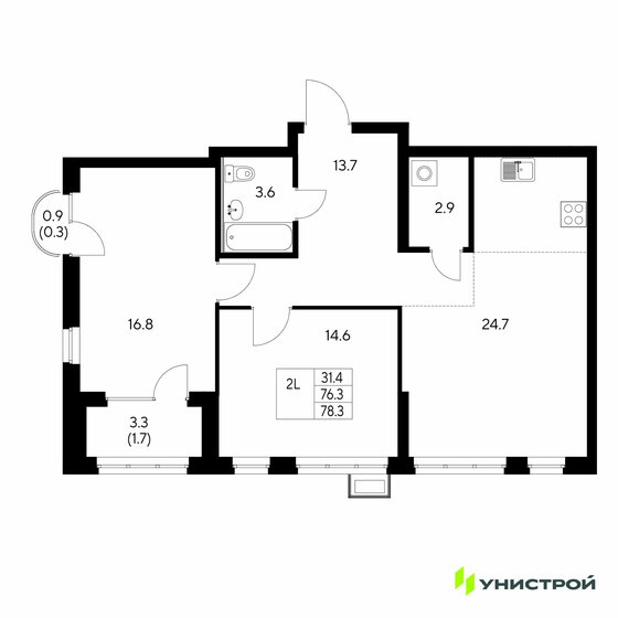 70,3 м², 2-комнатная квартира 13 286 700 ₽ - изображение 18