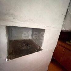 дом + 4,4 сотки, участок - изображение 4