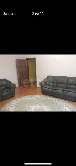 104,4 м², 4-комнатная квартира 9 999 900 ₽ - изображение 53