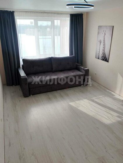 103 м², 3-комнатная квартира 5 500 000 ₽ - изображение 24