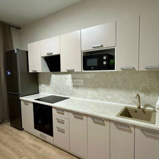 Квартира 55,8 м², 2-комнатные - изображение 5