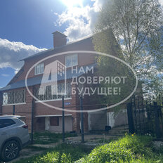 дом + 13,7 сотки, участок - изображение 3