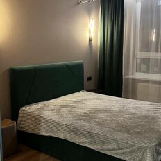 Квартира 40 м², 1-комнатная - изображение 3