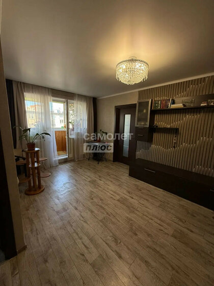 61,9 м², 2-комнатная квартира 5 850 000 ₽ - изображение 39
