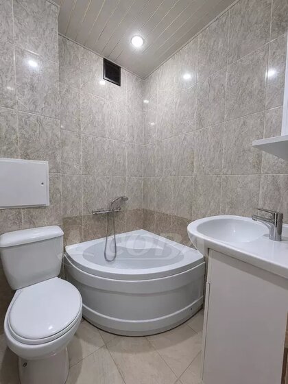 35 м², 1-комнатная квартира 4 300 000 ₽ - изображение 92