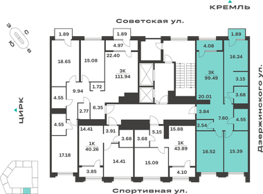 Квартира 99,5 м², 3-комнатная - изображение 2