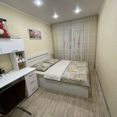 Квартира 57,5 м², 3-комнатная - изображение 5