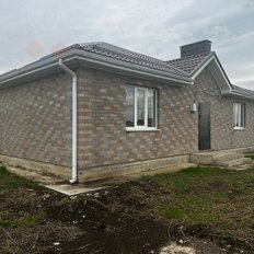 дом + 4,1 сотки, участок - изображение 5