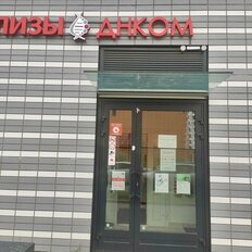 102 м², помещение свободного назначения - изображение 5