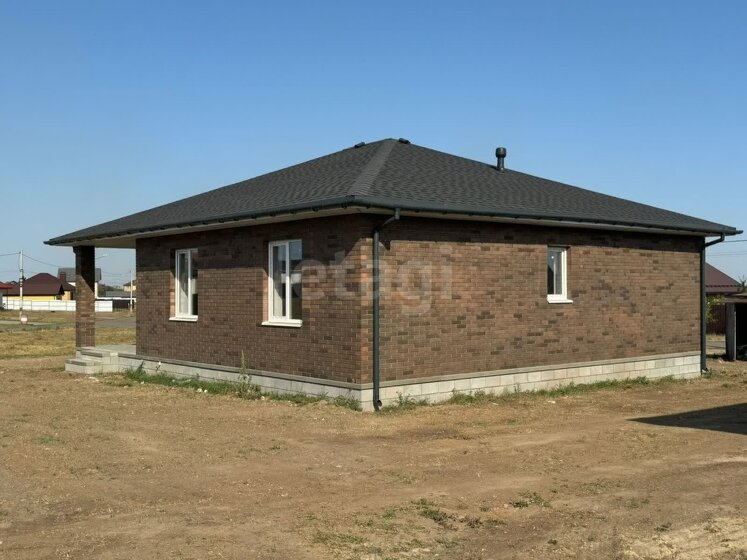 51 м² дом, 5 соток участок 1 850 000 ₽ - изображение 56