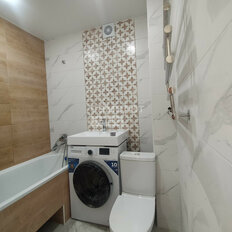 Квартира 33,2 м², 1-комнатная - изображение 4