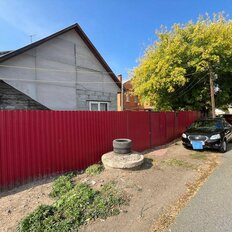 дом + 2,6 сотки, участок - изображение 2