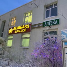 20 м², офис - изображение 3