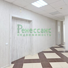 45,1 м², помещение свободного назначения - изображение 4