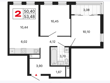 Квартира 53 м², 2-комнатная - изображение 1