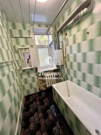58,1 м², 2-комнатная квартира 9 436 280 ₽ - изображение 19