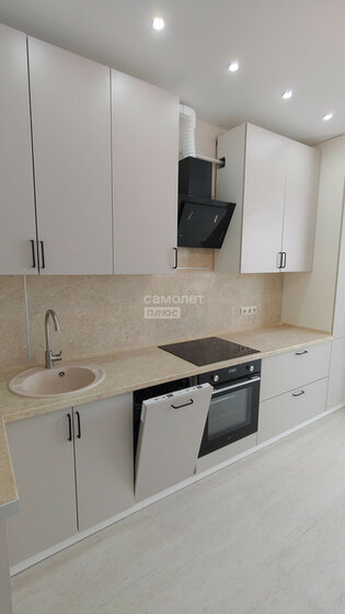 65,5 м², 2-комнатная квартира 9 450 000 ₽ - изображение 15