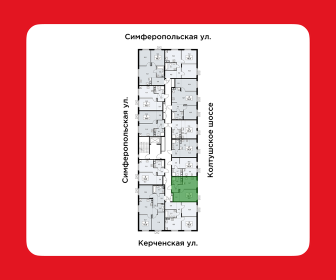 35,6 м², 1-комнатная квартира 5 207 000 ₽ - изображение 38