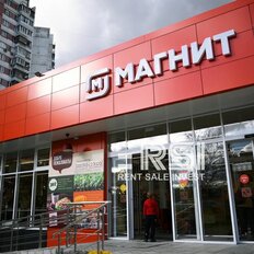 703 м², помещение свободного назначения - изображение 1