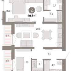 Квартира 69,5 м², 2-комнатная - изображение 3