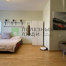 Квартира 40 м², 1-комнатная - изображение 4