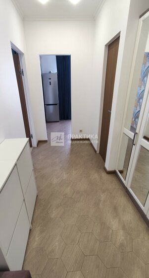 38,5 м², 1-комнатная квартира 65 000 ₽ в месяц - изображение 52