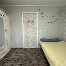 Квартира 67,9 м², 3-комнатная - изображение 3