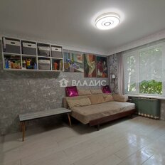 Квартира 44 м², 2-комнатная - изображение 1