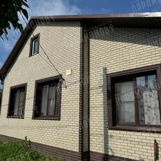 дом + 6 соток, участок - изображение 1