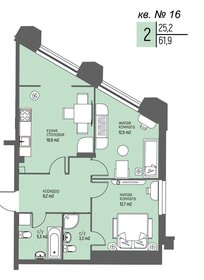 Квартира 61,9 м², 2-комнатная - изображение 1